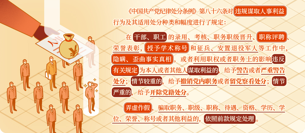 &#20061;&#24030;&#25163;&#26426;&#29256;&#30331;&#24405;&#20837;&#21475;&#45;&#20061;&#24030;&#65288;&#20013;&#22269;&#65289;&#23448;&#26041;&#32593;&#31449;