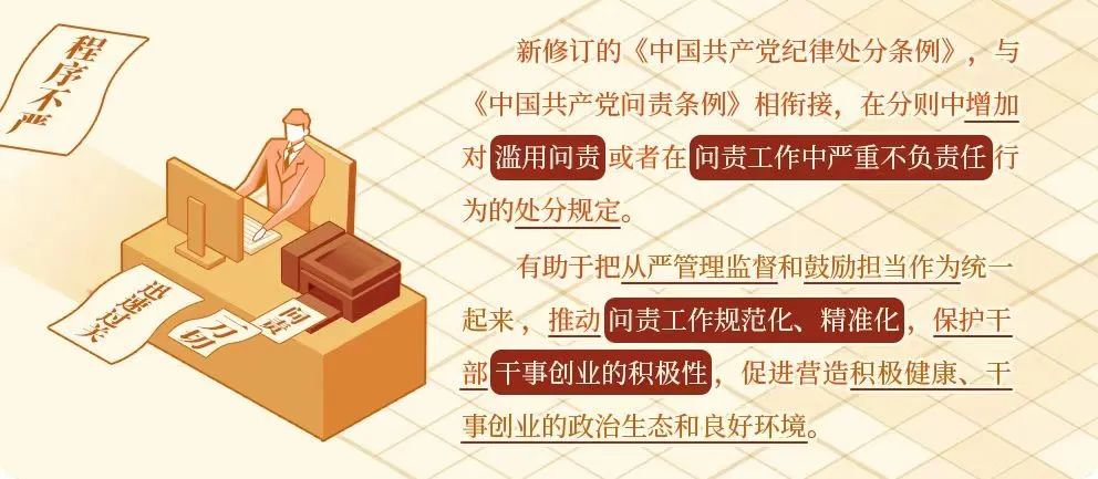 &#20061;&#24030;&#25163;&#26426;&#29256;&#30331;&#24405;&#20837;&#21475;&#45;&#20061;&#24030;&#65288;&#20013;&#22269;&#65289;&#23448;&#26041;&#32593;&#31449;