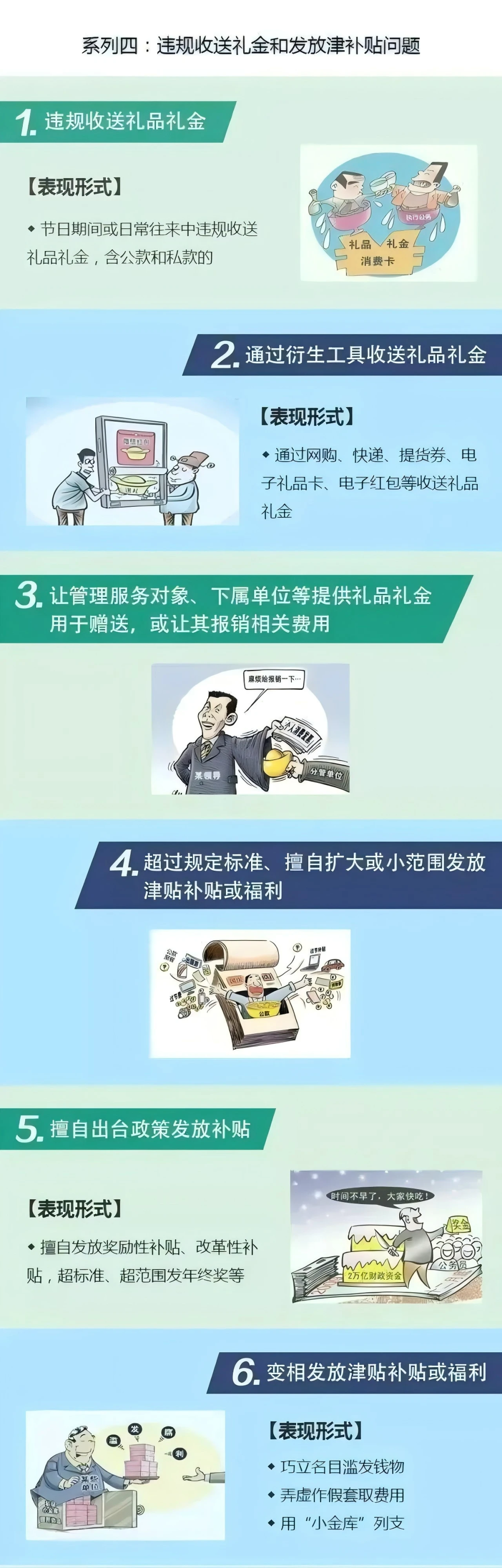 &#20061;&#24030;&#25163;&#26426;&#29256;&#30331;&#24405;&#20837;&#21475;&#45;&#20061;&#24030;&#65288;&#20013;&#22269;&#65289;&#23448;&#26041;&#32593;&#31449;