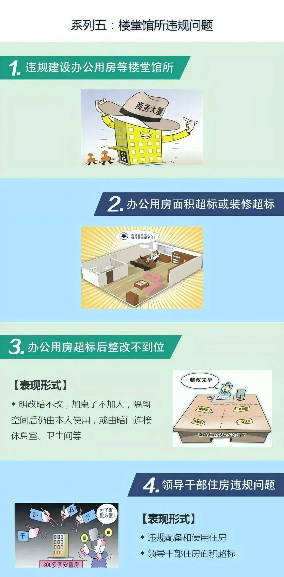 &#20061;&#24030;&#25163;&#26426;&#29256;&#30331;&#24405;&#20837;&#21475;&#45;&#20061;&#24030;&#65288;&#20013;&#22269;&#65289;&#23448;&#26041;&#32593;&#31449;