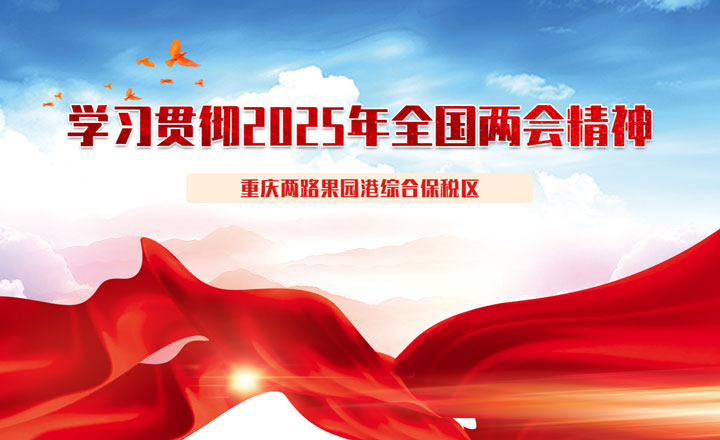 &#20061;&#24030;&#25163;&#26426;&#29256;&#30331;&#24405;&#20837;&#21475;&#45;&#20061;&#24030;&#65288;&#20013;&#22269;&#65289;&#23448;&#26041;&#32593;&#31449;