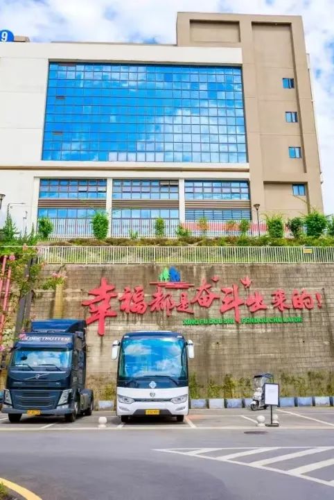&#20061;&#24030;&#25163;&#26426;&#29256;&#30331;&#24405;&#20837;&#21475;&#45;&#20061;&#24030;&#65288;&#20013;&#22269;&#65289;&#23448;&#26041;&#32593;&#31449;