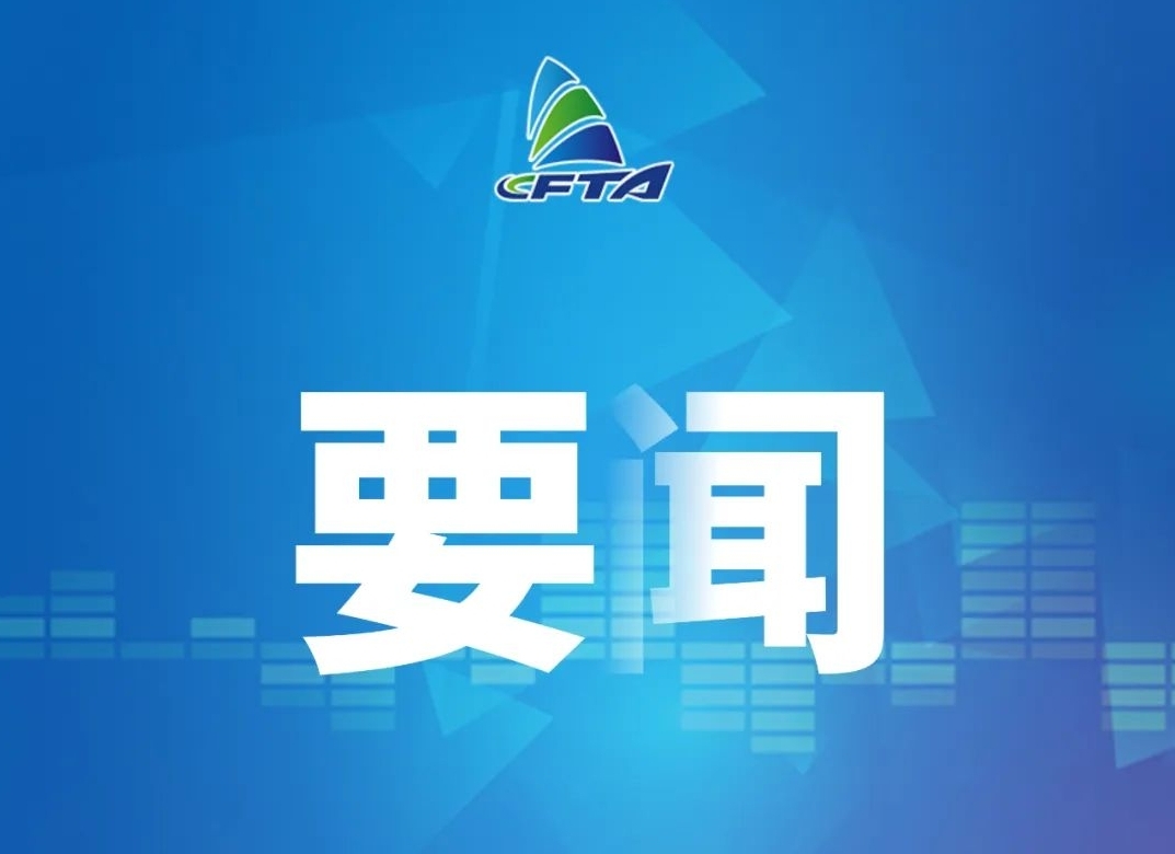 &#20061;&#24030;&#25163;&#26426;&#29256;&#30331;&#24405;&#20837;&#21475;&#45;&#20061;&#24030;&#65288;&#20013;&#22269;&#65289;&#23448;&#26041;&#32593;&#31449;