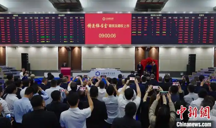 &#20061;&#24030;&#25163;&#26426;&#29256;&#30331;&#24405;&#20837;&#21475;&#45;&#20061;&#24030;&#65288;&#20013;&#22269;&#65289;&#23448;&#26041;&#32593;&#31449;