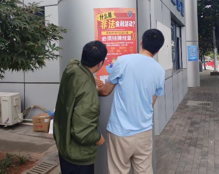 &#20061;&#24030;&#25163;&#26426;&#29256;&#30331;&#24405;&#20837;&#21475;&#45;&#20061;&#24030;&#65288;&#20013;&#22269;&#65289;&#23448;&#26041;&#32593;&#31449;