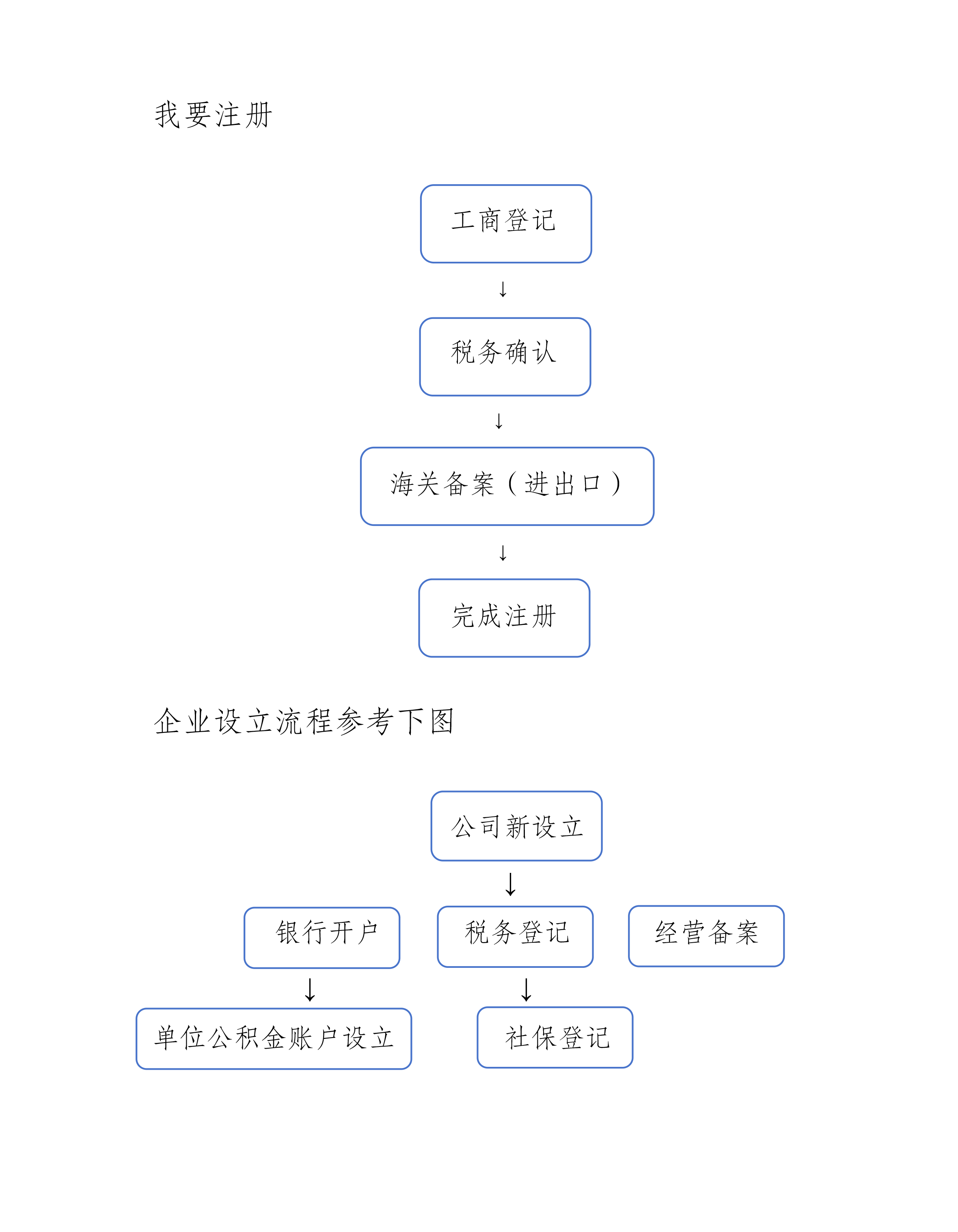&#20061;&#24030;&#25163;&#26426;&#29256;&#30331;&#24405;&#20837;&#21475;&#45;&#20061;&#24030;&#65288;&#20013;&#22269;&#65289;&#23448;&#26041;&#32593;&#31449;